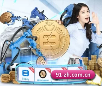 亿万28下载 APP 界面